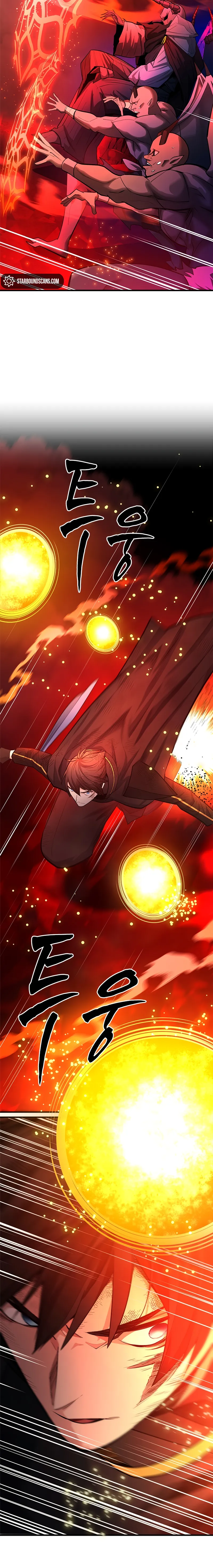 The Tutorial Is Too Hard Chapitre 203 - Page 11
