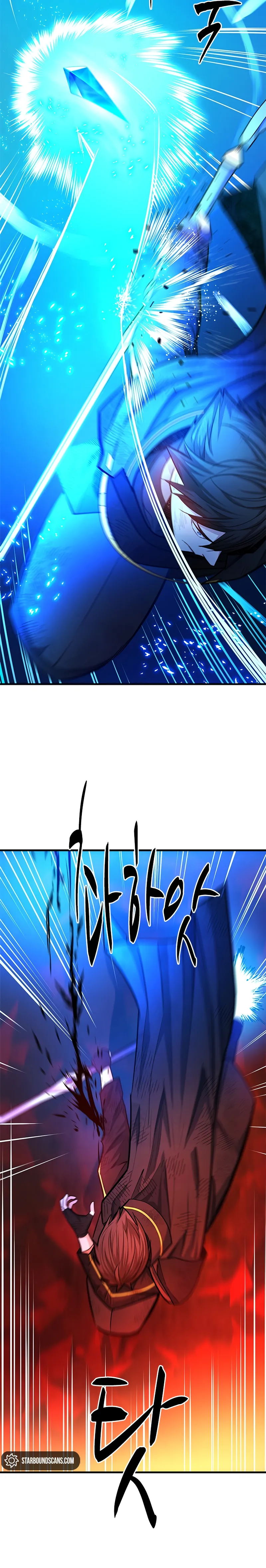 The Tutorial Is Too Hard Chapitre 203 - Page 15