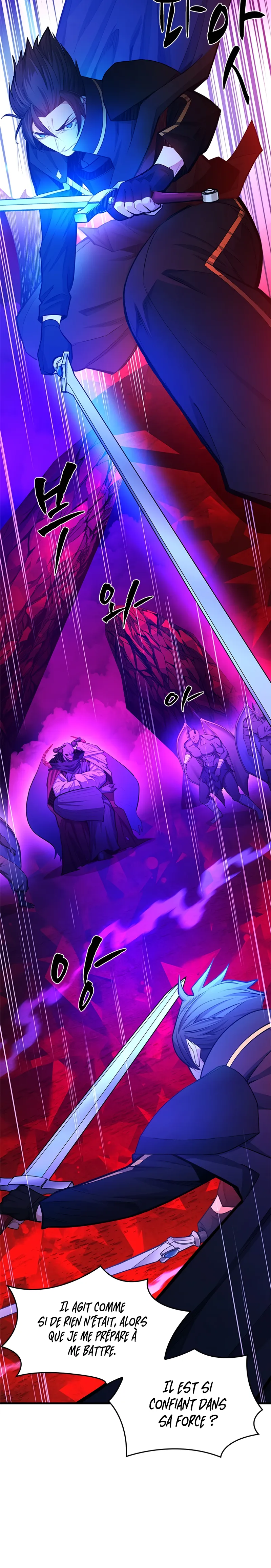 The Tutorial Is Too Hard Chapitre 203 - Page 5