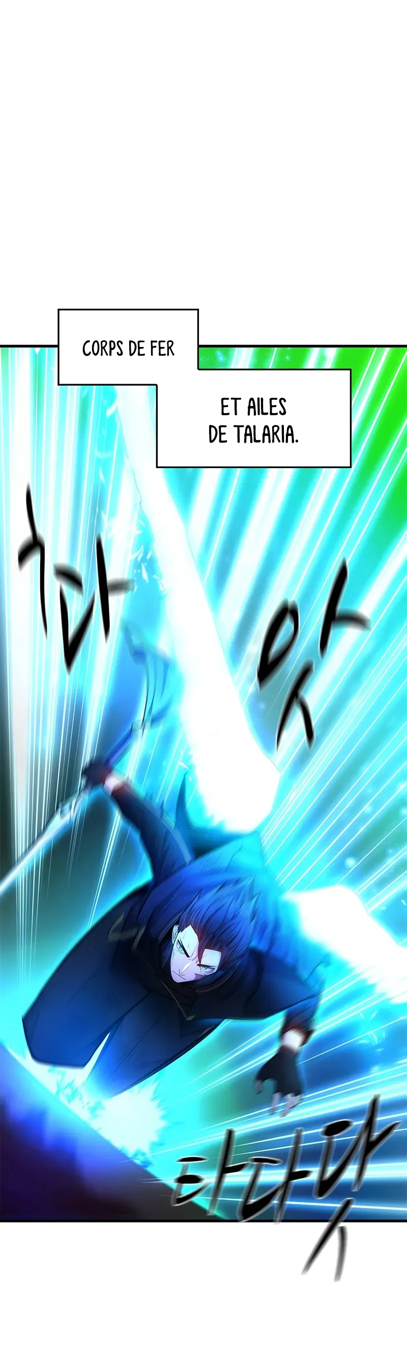 The Tutorial Is Too Hard Chapitre 204 - Page 3