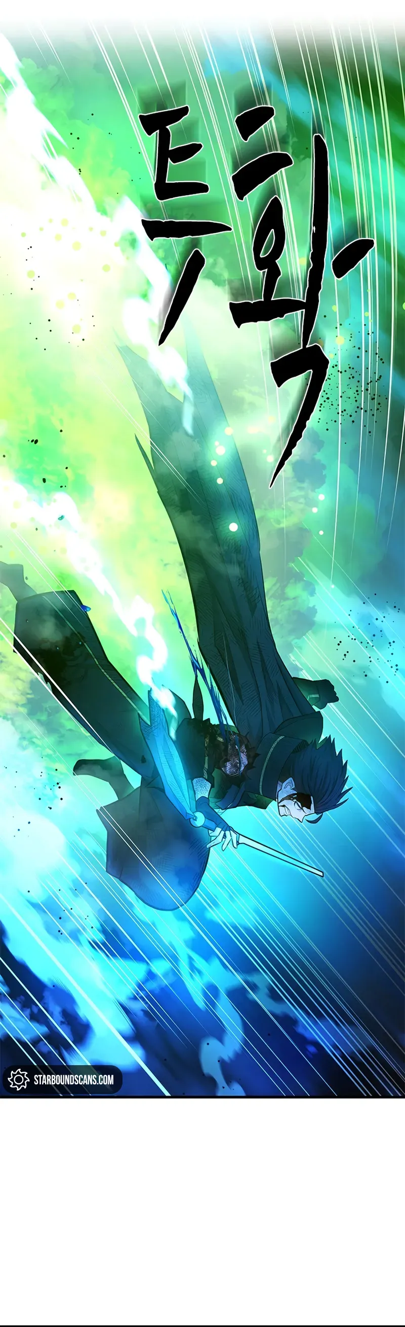 The Tutorial Is Too Hard Chapitre 204 - Page 5