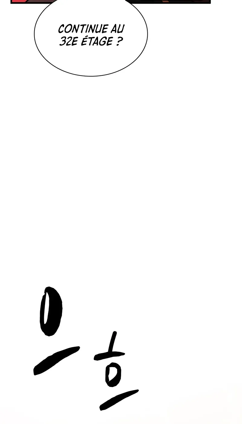 The Tutorial Is Too Hard Chapitre 205 - Page 7