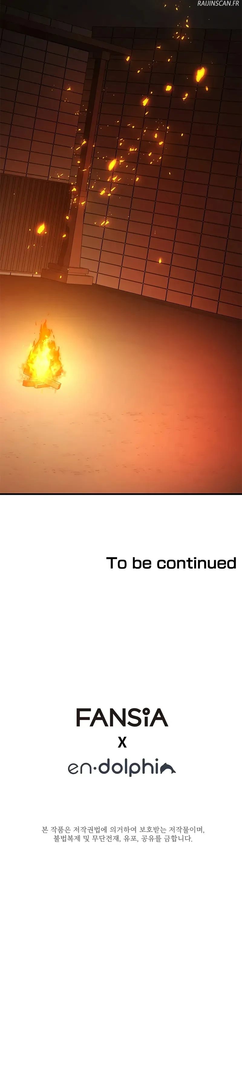 The Tutorial Is Too Hard Chapitre 206 - Page 24