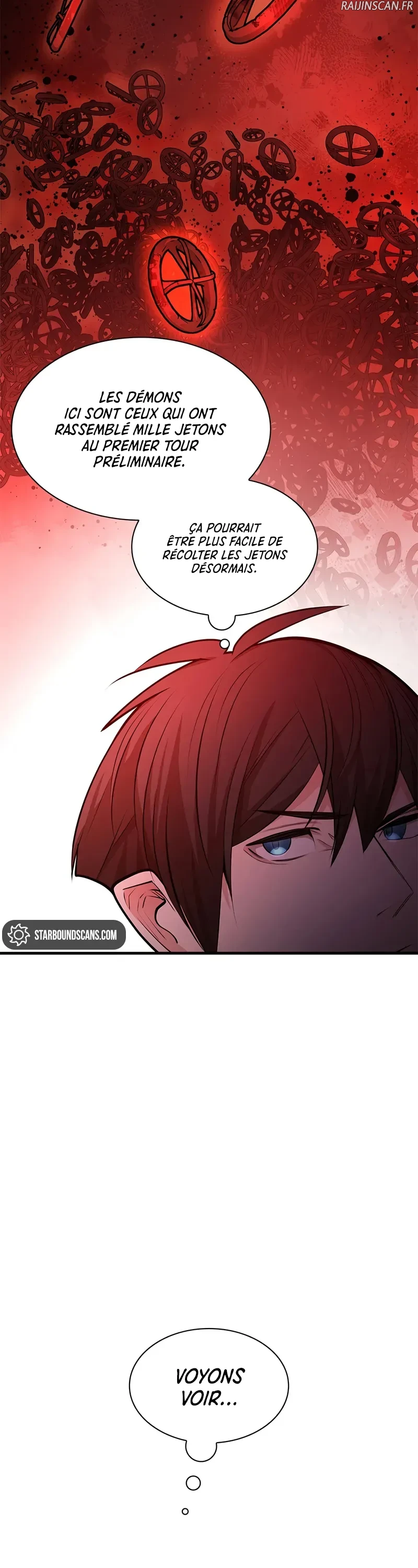 The Tutorial Is Too Hard Chapitre 206 - Page 3