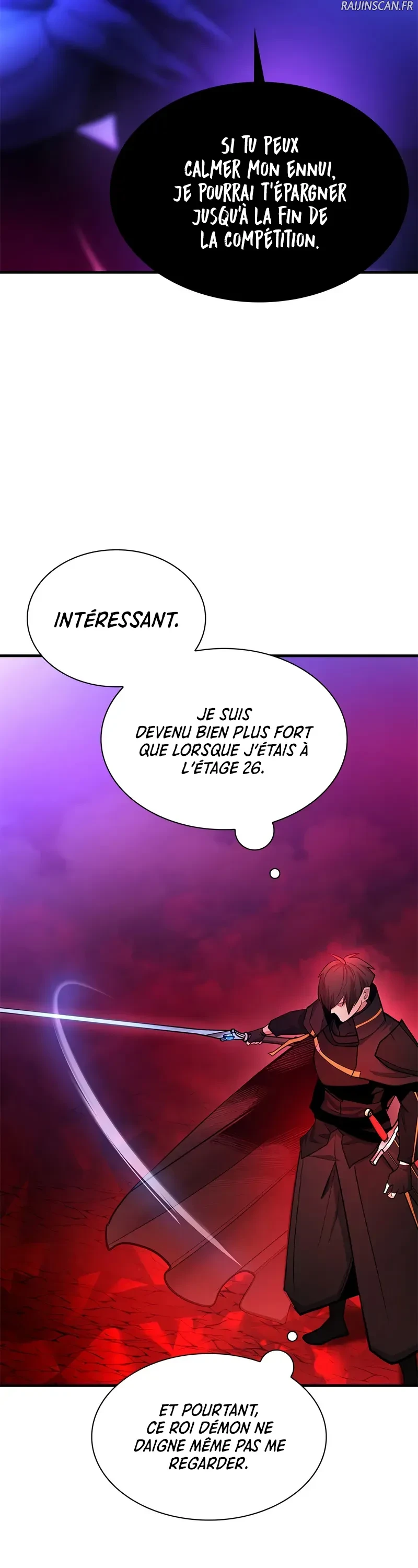 The Tutorial Is Too Hard Chapitre 207 - Page 21