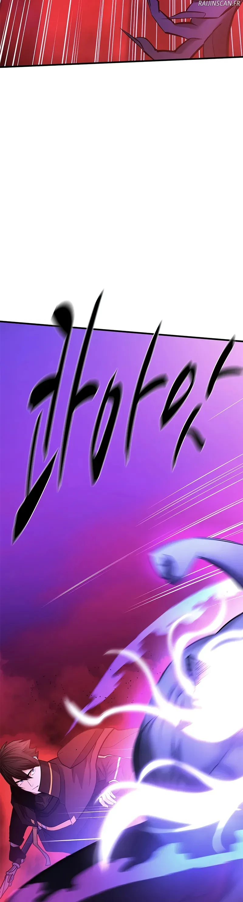The Tutorial Is Too Hard Chapitre 208 - Page 9