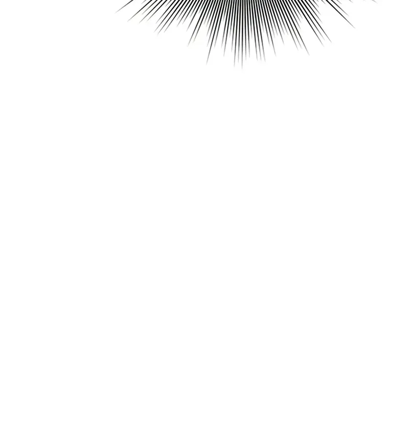 The Tutorial Is Too Hard Chapitre 209 - Page 12
