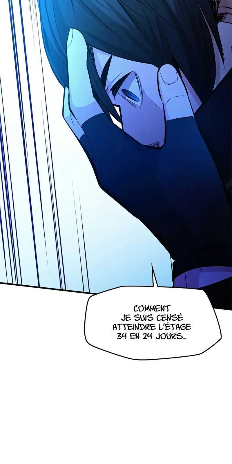 The Tutorial Is Too Hard Chapitre 209 - Page 18