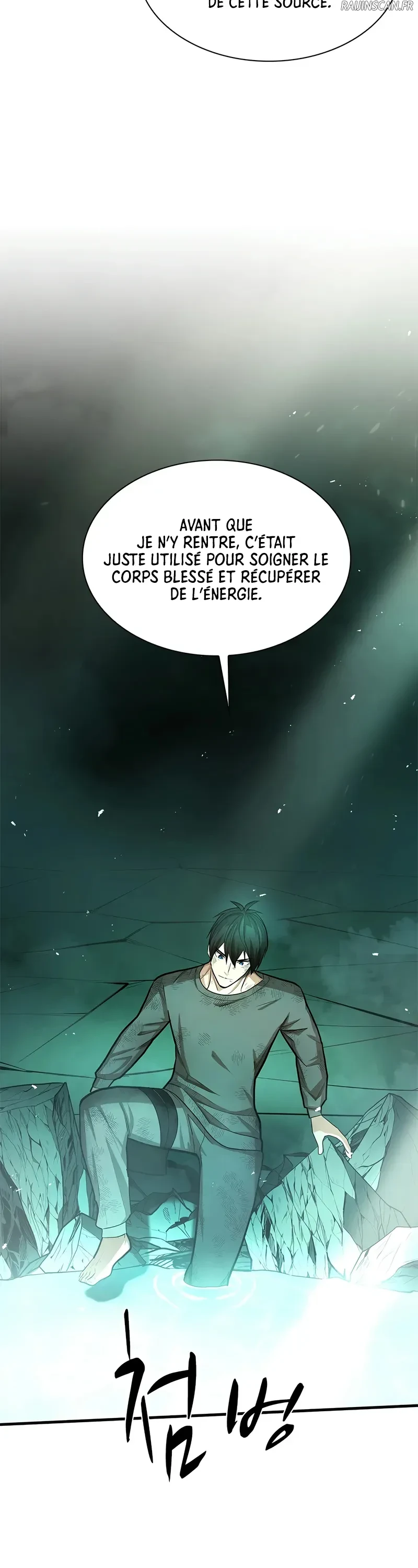 The Tutorial Is Too Hard Chapitre 212 - Page 13