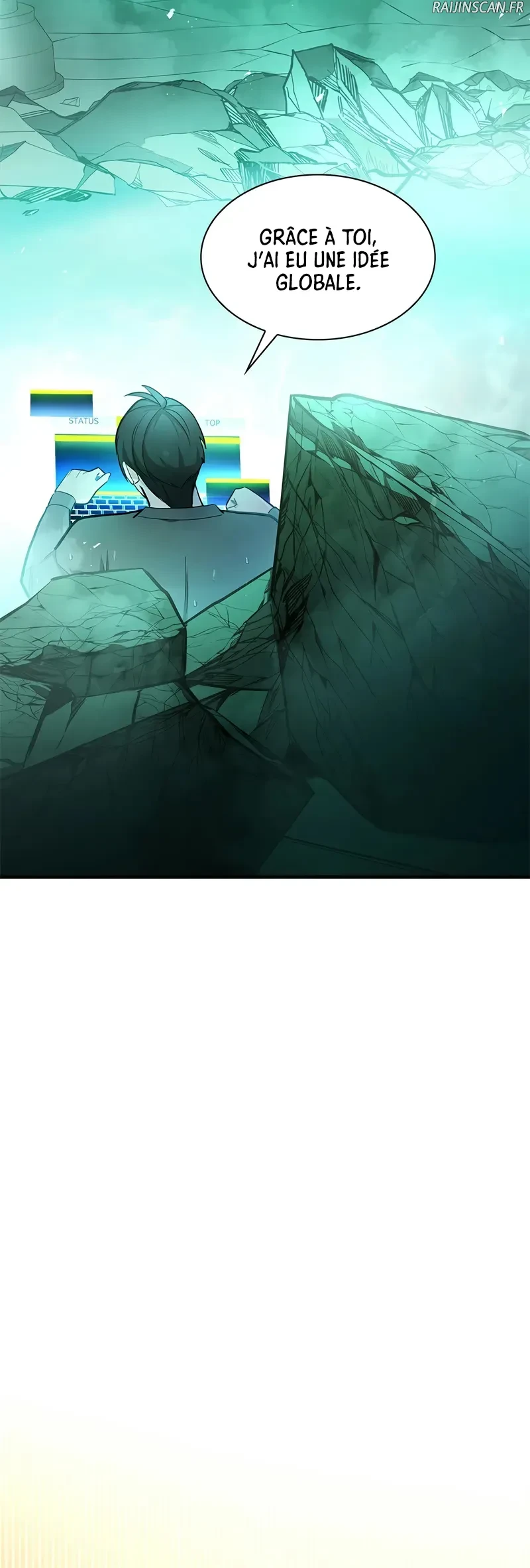 The Tutorial Is Too Hard Chapitre 212 - Page 15