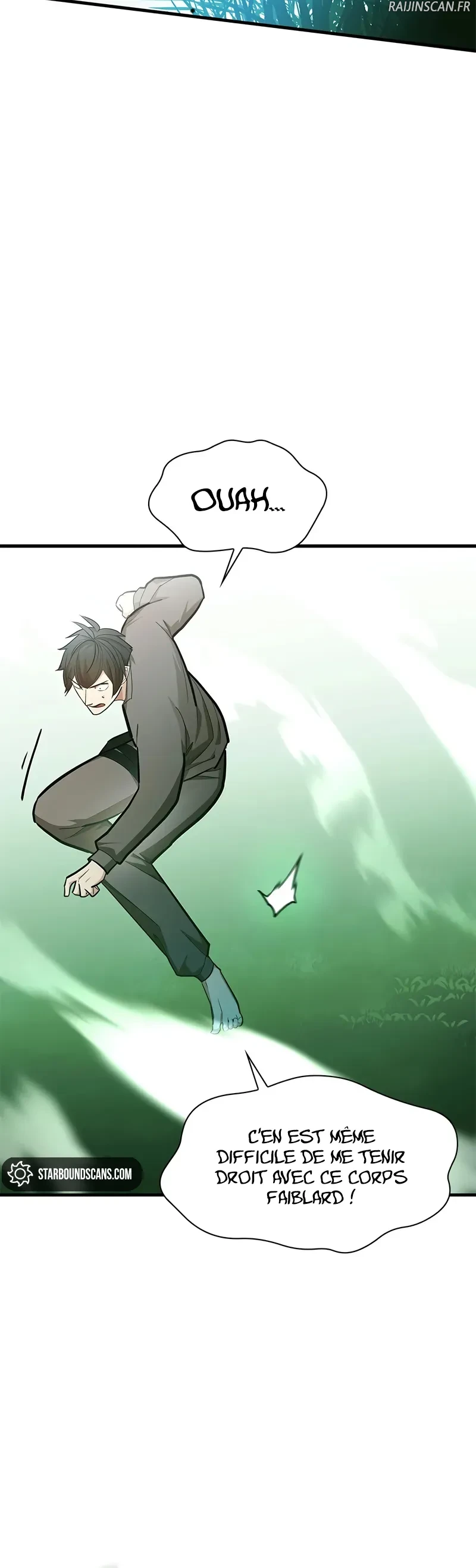 The Tutorial Is Too Hard Chapitre 212 - Page 21