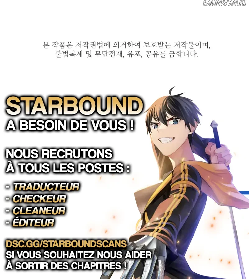 The Tutorial Is Too Hard Chapitre 212 - Page 23