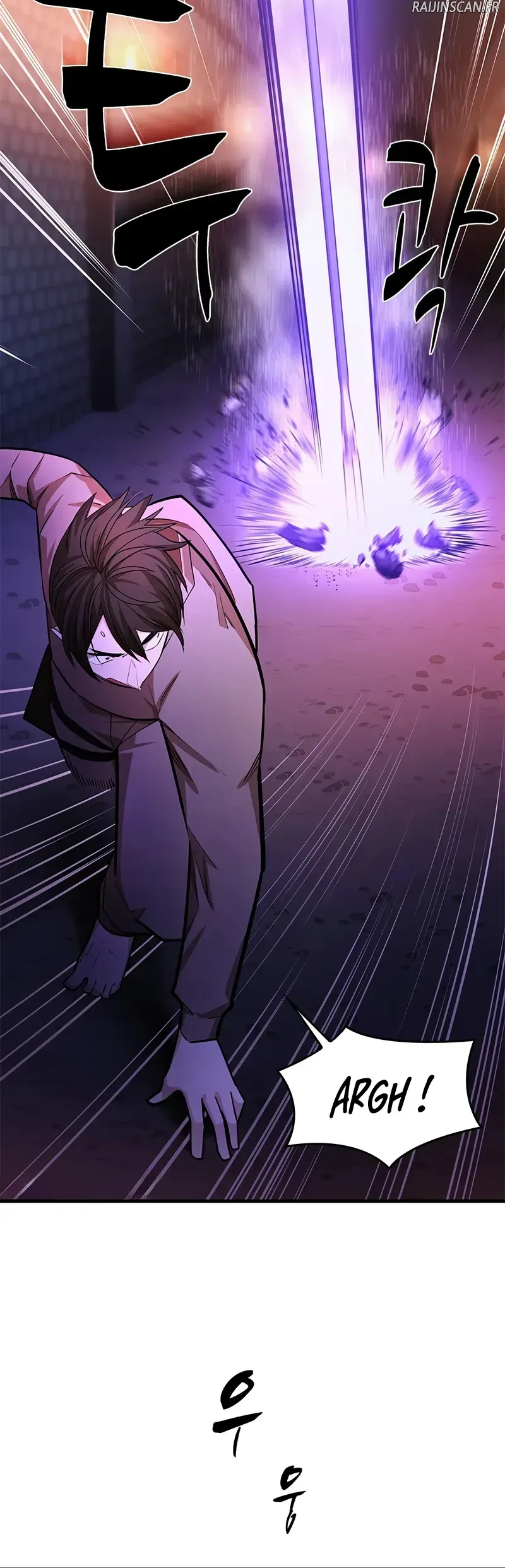 The Tutorial Is Too Hard Chapitre 213 - Page 15