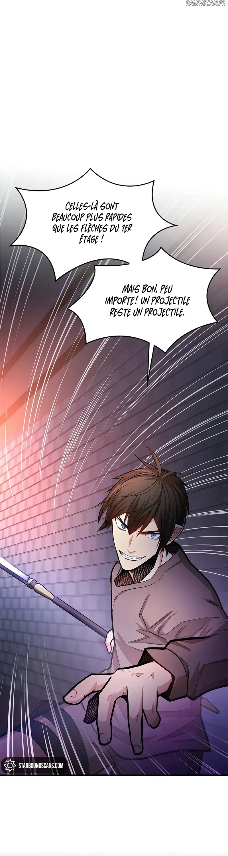The Tutorial Is Too Hard Chapitre 213 - Page 17