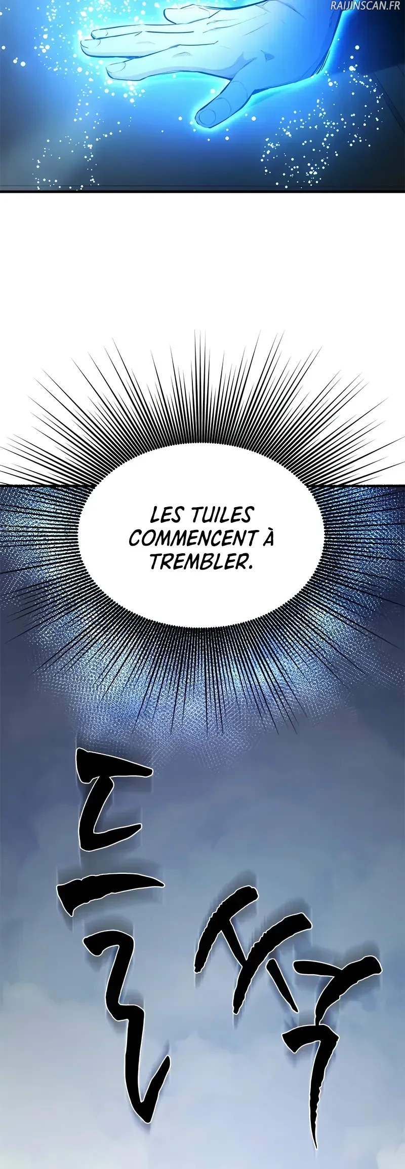 The Tutorial Is Too Hard Chapitre 213 - Page 7