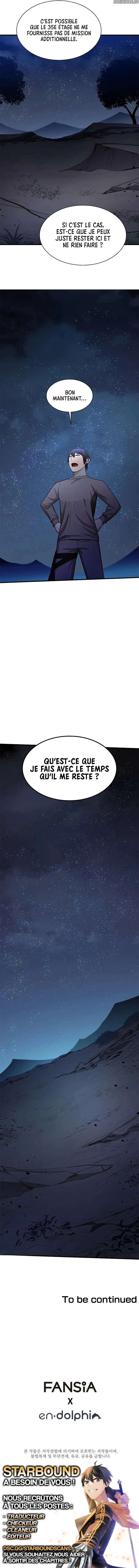 The Tutorial Is Too Hard Chapitre 215 - Page 13
