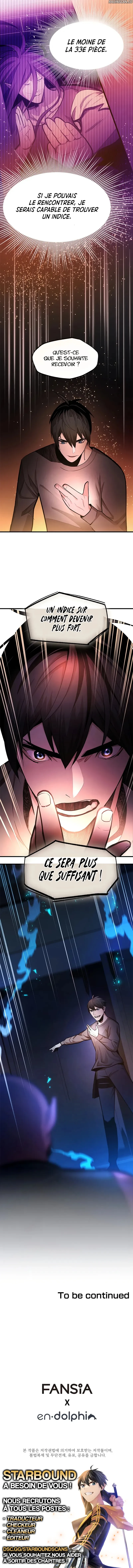 The Tutorial Is Too Hard Chapitre 220 - Page 12