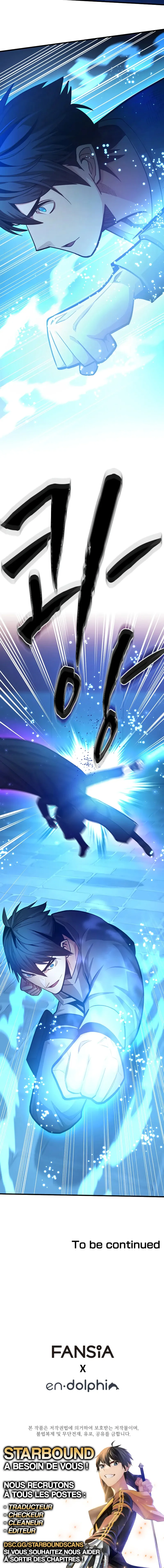 The Tutorial Is Too Hard Chapitre 225 - Page 12