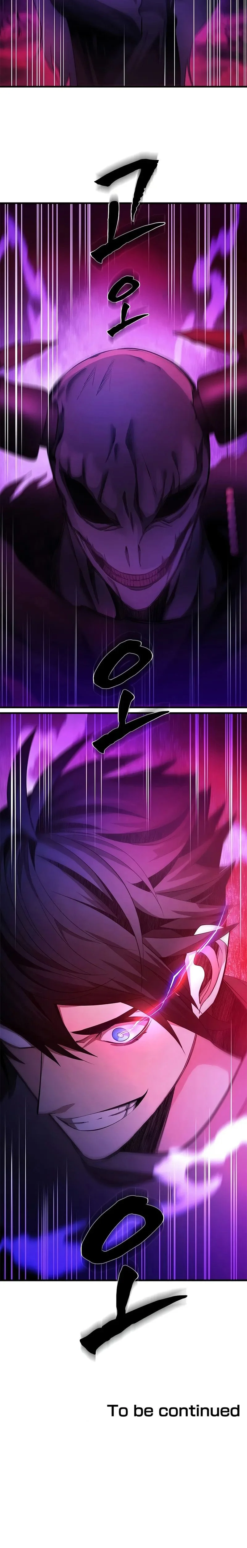 The Tutorial Is Too Hard Chapitre 228 - Page 15