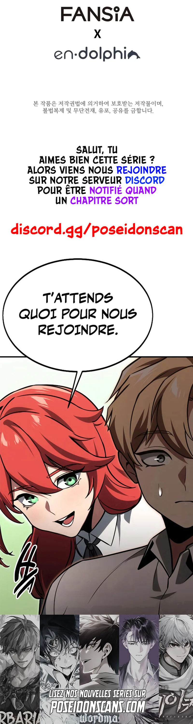 The Tutorial Is Too Hard Chapitre 228 - Page 16