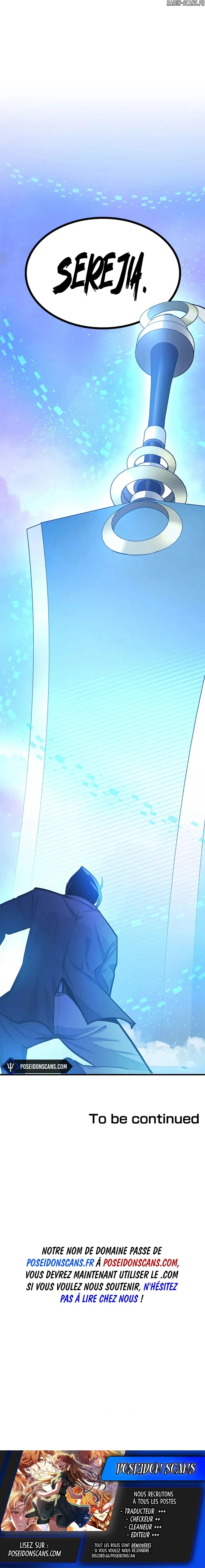 The Tutorial Is Too Hard Chapitre 231 - Page 14