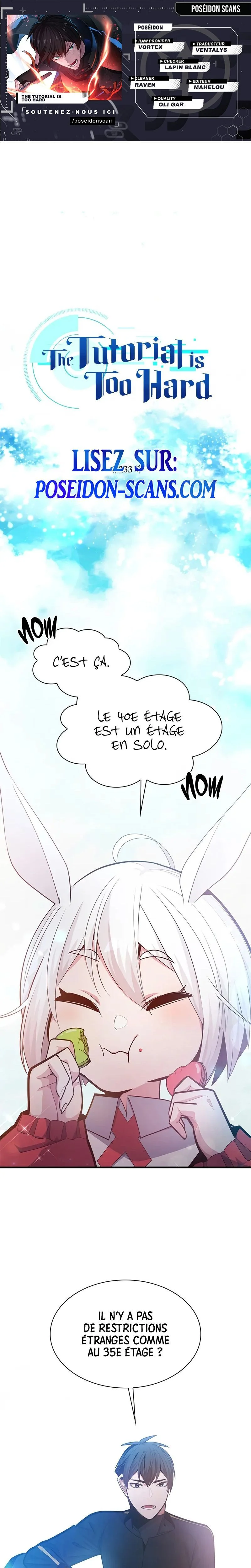 The Tutorial Is Too Hard Chapitre 233 - Page 1