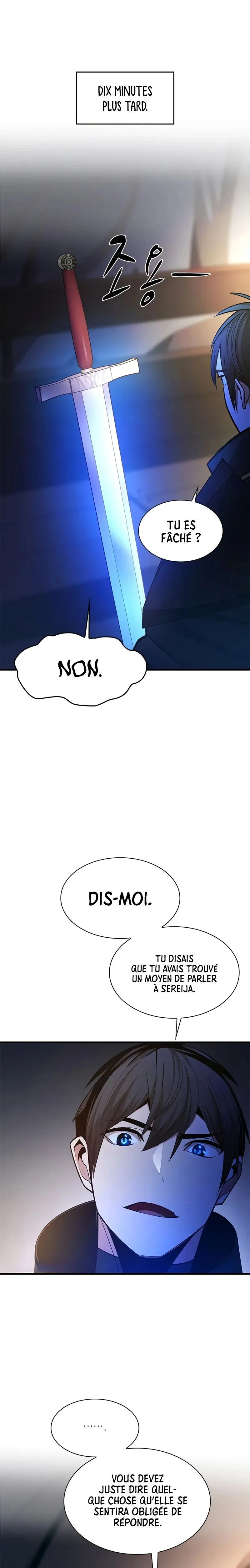 The Tutorial Is Too Hard Chapitre 233 - Page 16