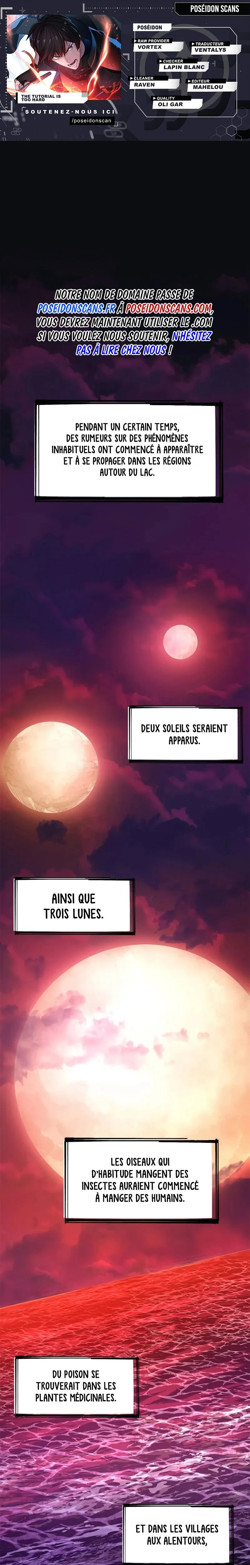 The Tutorial Is Too Hard Chapitre 237 - Page 1