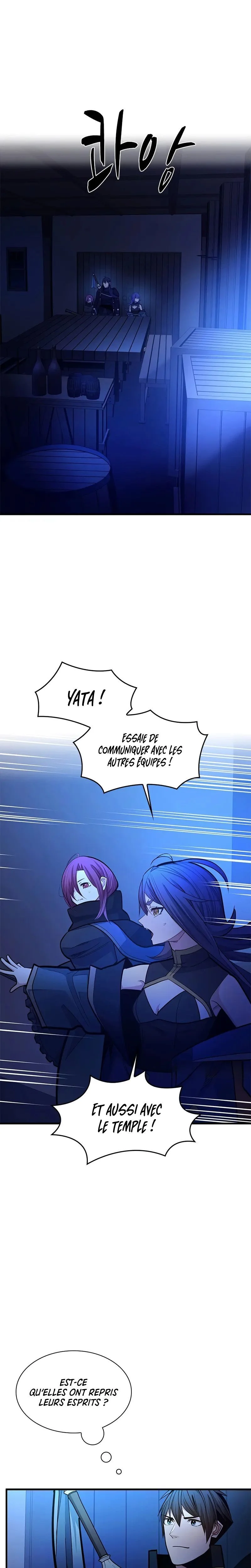 The Tutorial Is Too Hard Chapitre 237 - Page 11