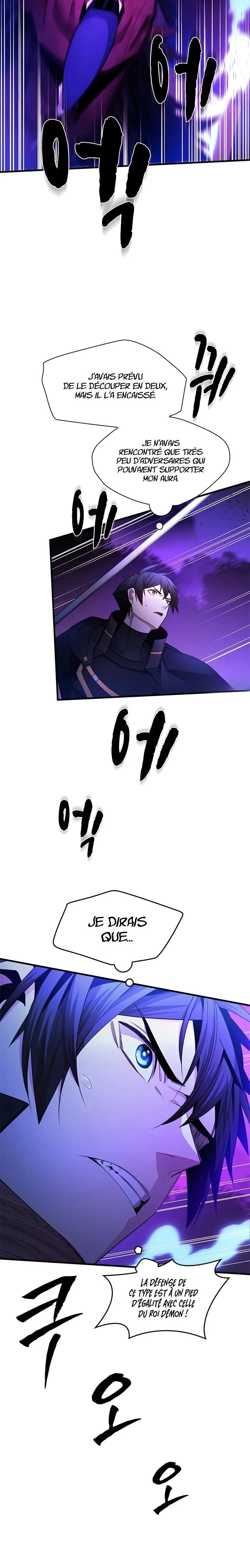 The Tutorial Is Too Hard Chapitre 238 - Page 6