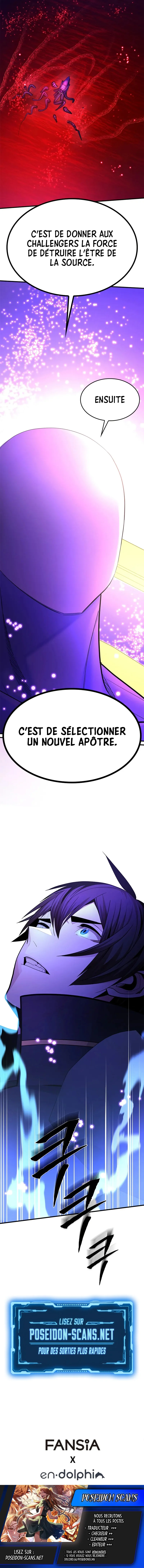 The Tutorial Is Too Hard Chapitre 239 - Page 14