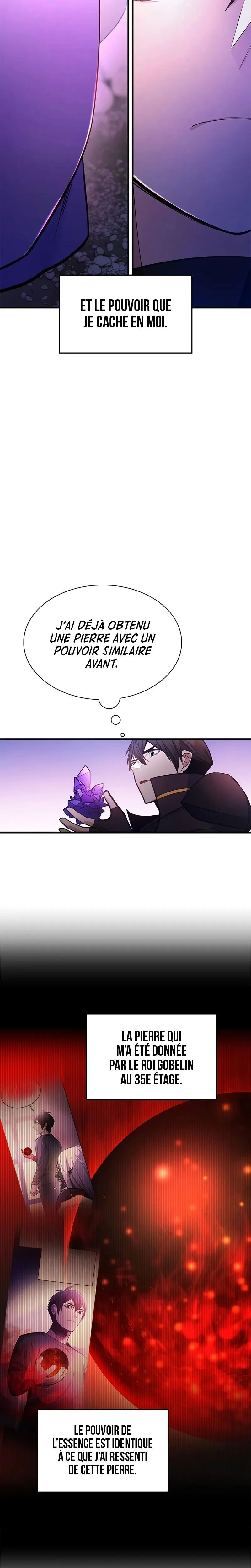 The Tutorial Is Too Hard Chapitre 243 - Page 3