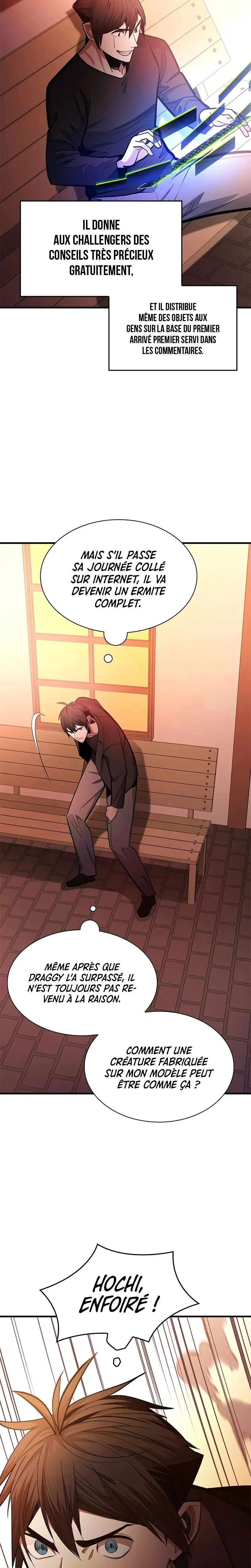 The Tutorial Is Too Hard Chapitre 246 - Page 7