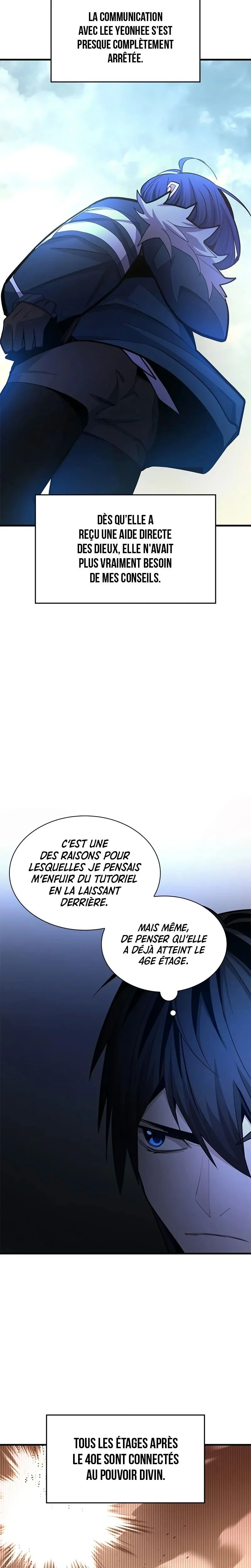 The Tutorial Is Too Hard Chapitre 246 - Page 11