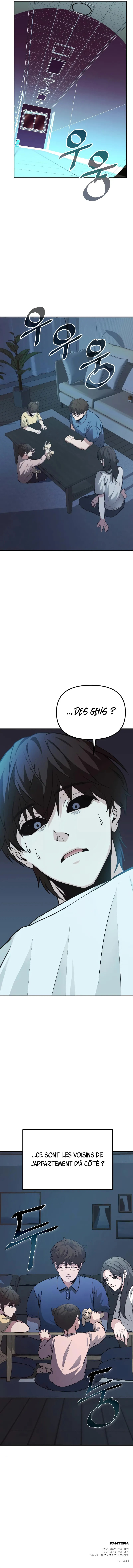 The Ultimate Shut-In Chapitre 3 - Page 17