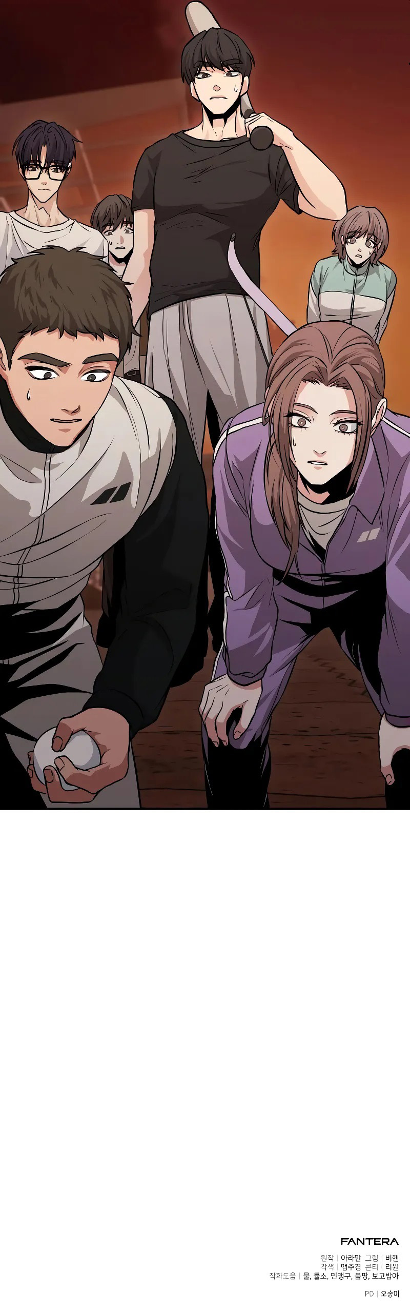 The Ultimate Shut-In Chapitre 6 - Page 16