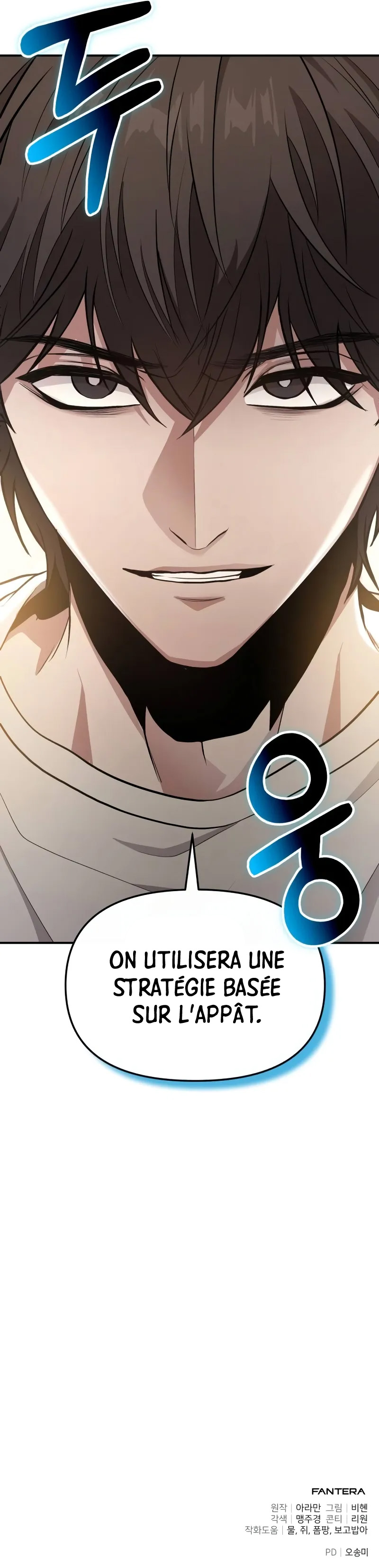 The Ultimate Shut-In Chapitre 8 - Page 15