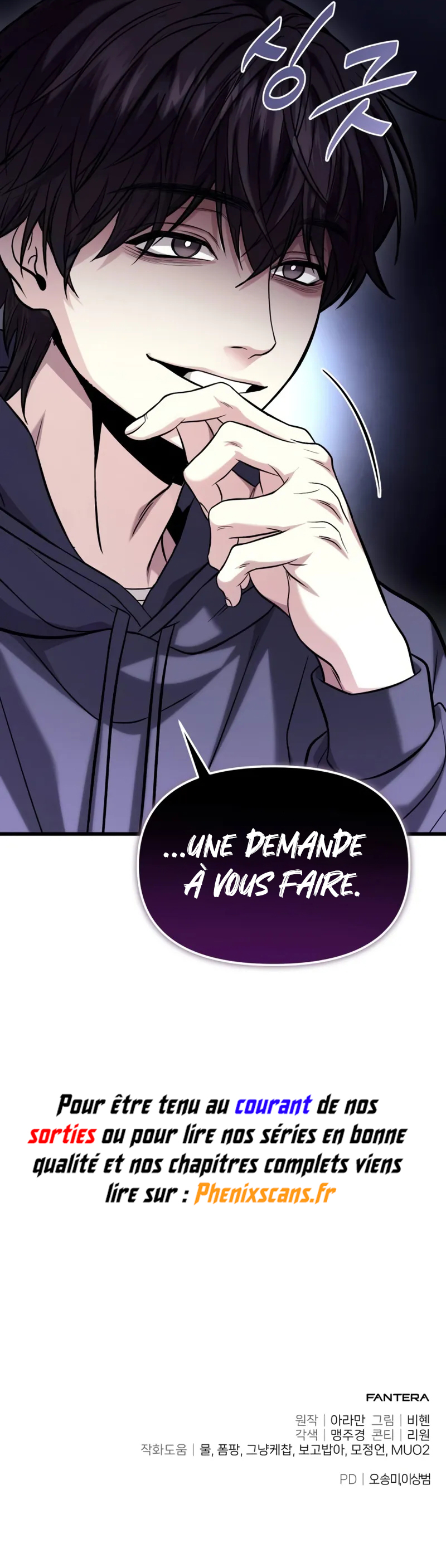 The Ultimate Shut-In Chapitre 18 - Page 17