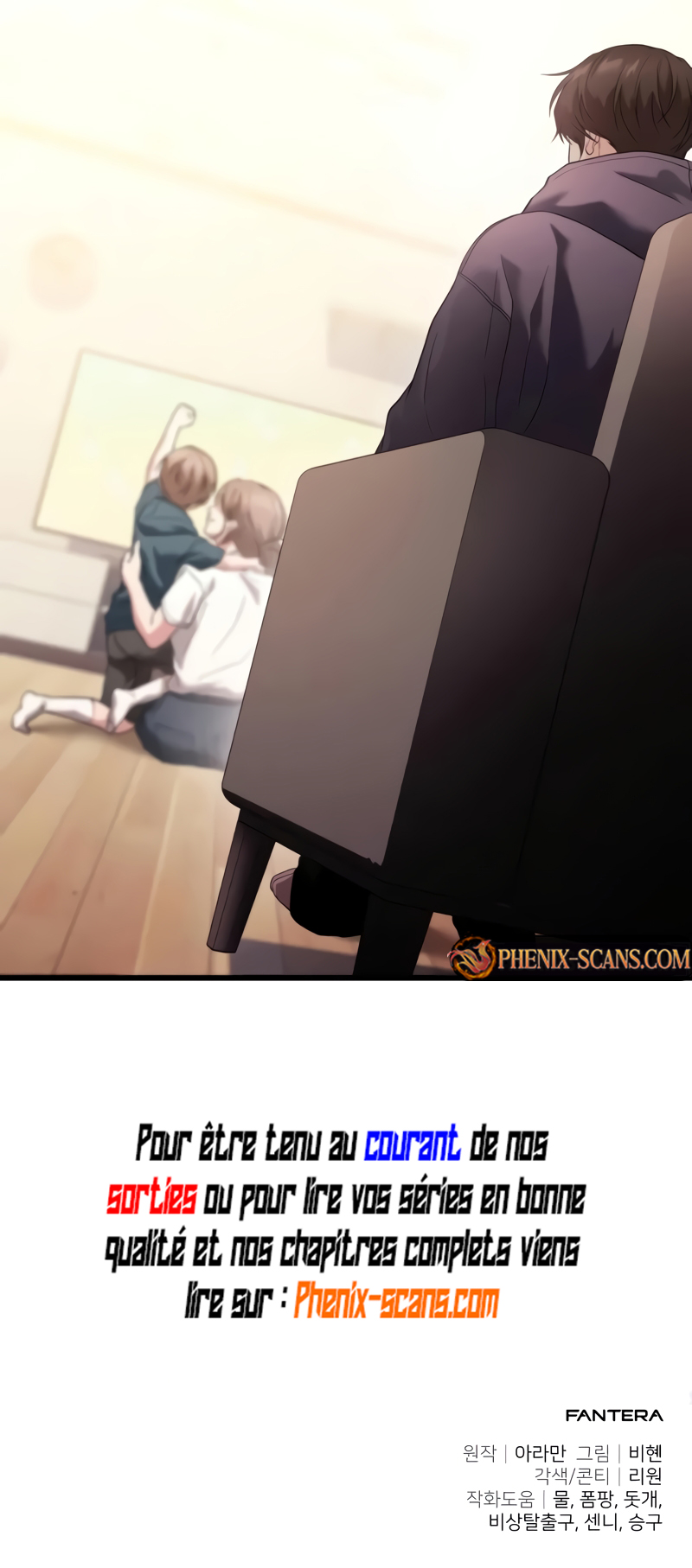 The Ultimate Shut-In Chapitre 32 - Page 13