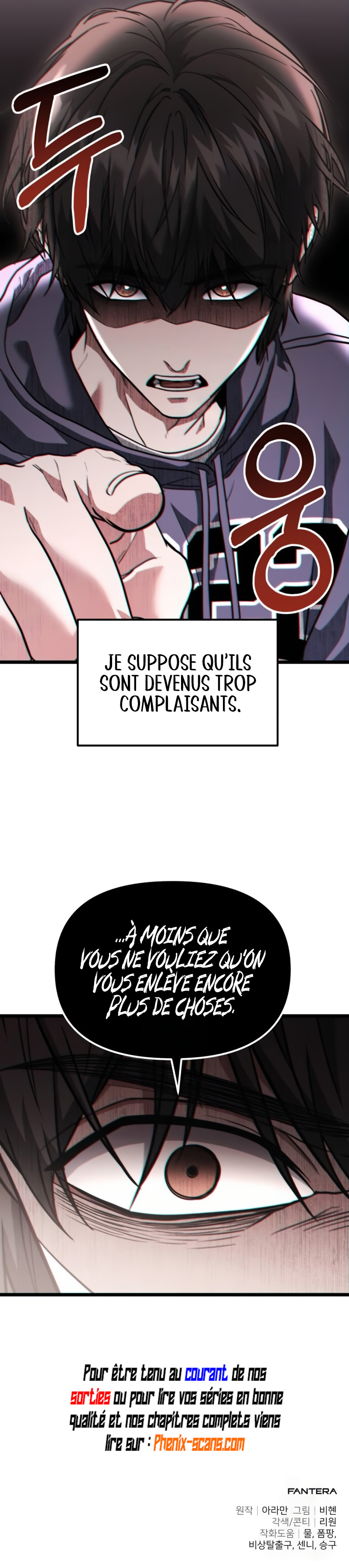 The Ultimate Shut-In Chapitre 40 - Page 12
