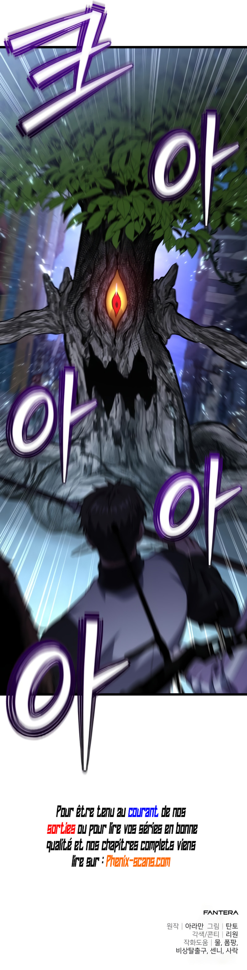 The Ultimate Shut-In Chapitre 43 - Page 13