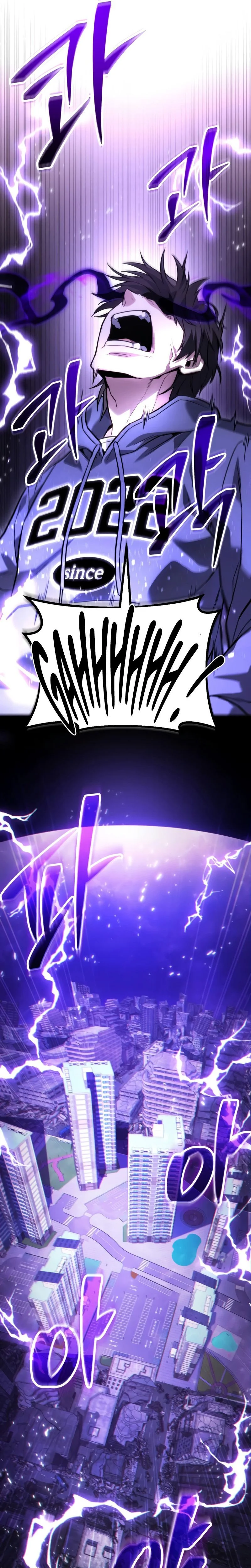 The Ultimate Shut-In Chapitre 47 - Page 15