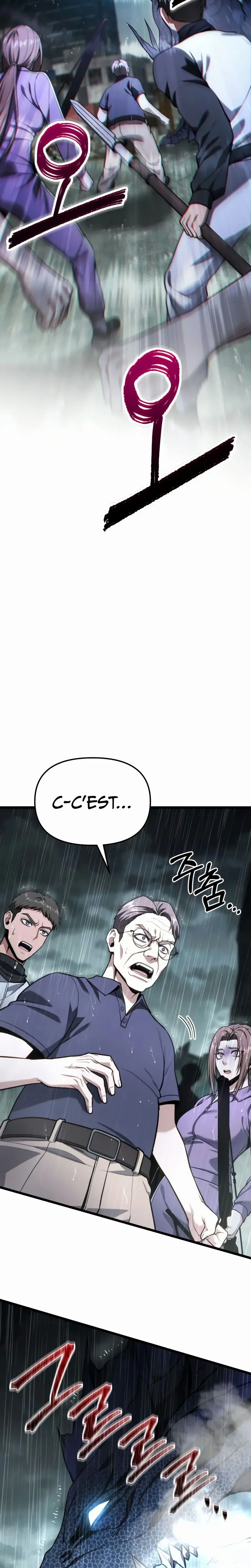 The Ultimate Shut-In Chapitre 50 - Page 2
