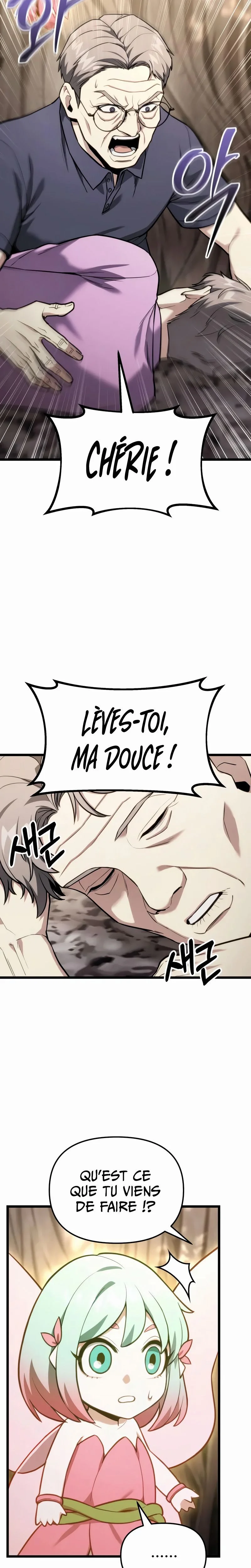 The Ultimate Shut-In Chapitre 52 - Page 3