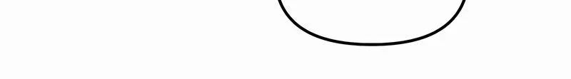 The Ultimate Shut-In Chapitre 52 - Page 4
