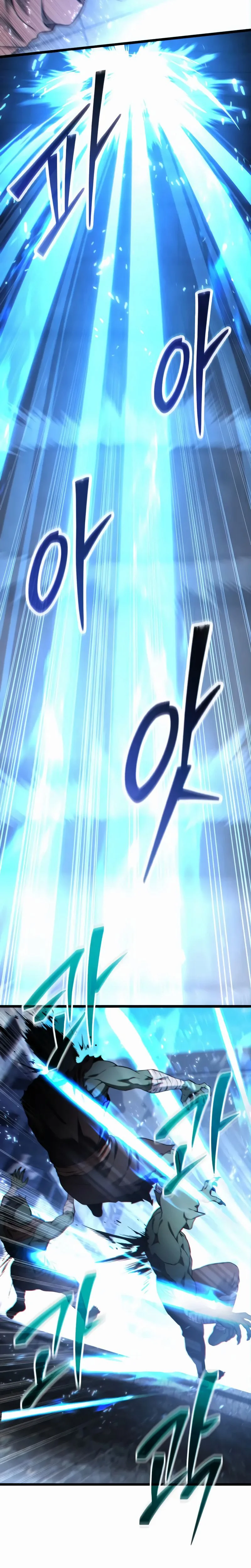 The Ultimate Shut-In Chapitre 53 - Page 17