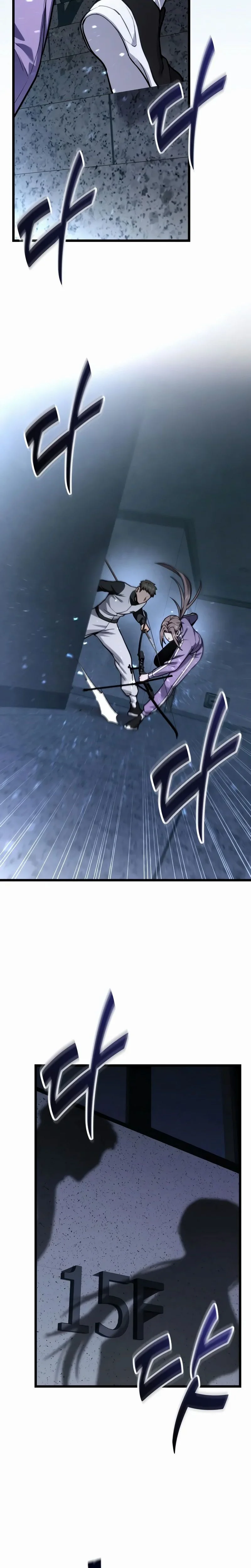 The Ultimate Shut-In Chapitre 53 - Page 22
