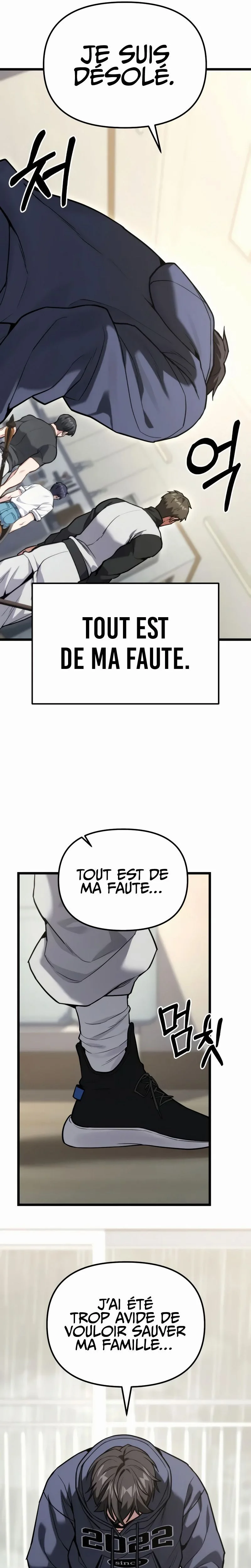 The Ultimate Shut-In Chapitre 59 - Page 16