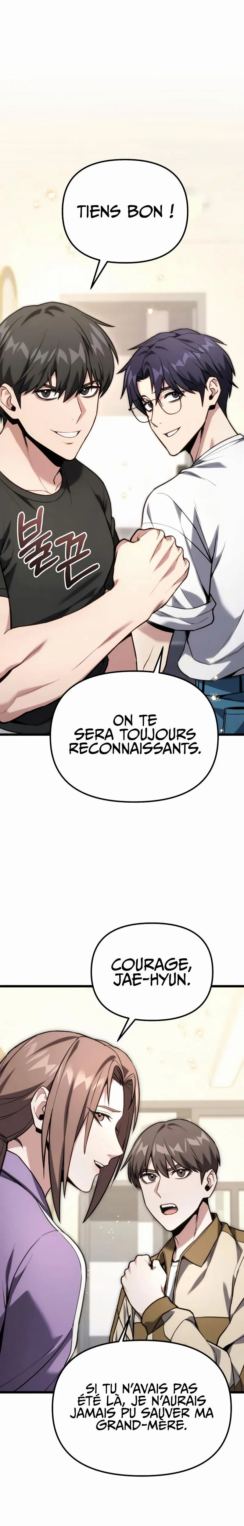 The Ultimate Shut-In Chapitre 60 - Page 8