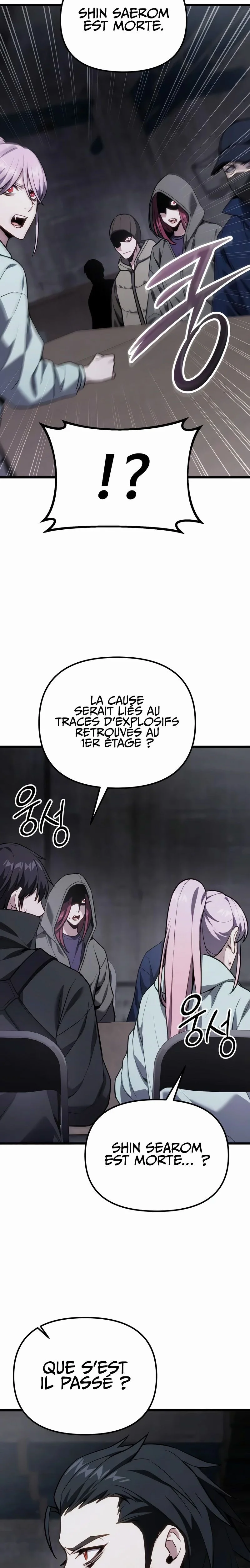 The Ultimate Shut-In Chapitre 66 - Page 17